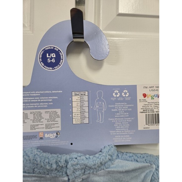 Disguise Deluxe Bluey Costume Toddler Size Large 5/6 Jumpsuit & Head Piece - Picture 4 of 4